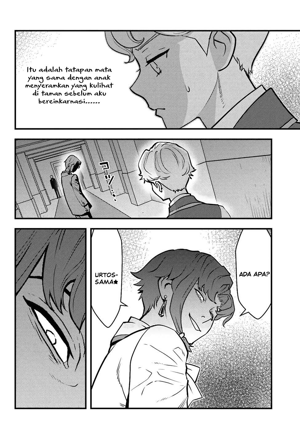 Kuzulesse Oblige - 18-kin Game Sekai no Kuzu Akuyaku ni Tensei Shiteshimatta Ore wa, Gensaku Chishiki no Chikara de Doushite mo Mob Jinsei wo Tsukami Toritai Chapter 9 - Page 23