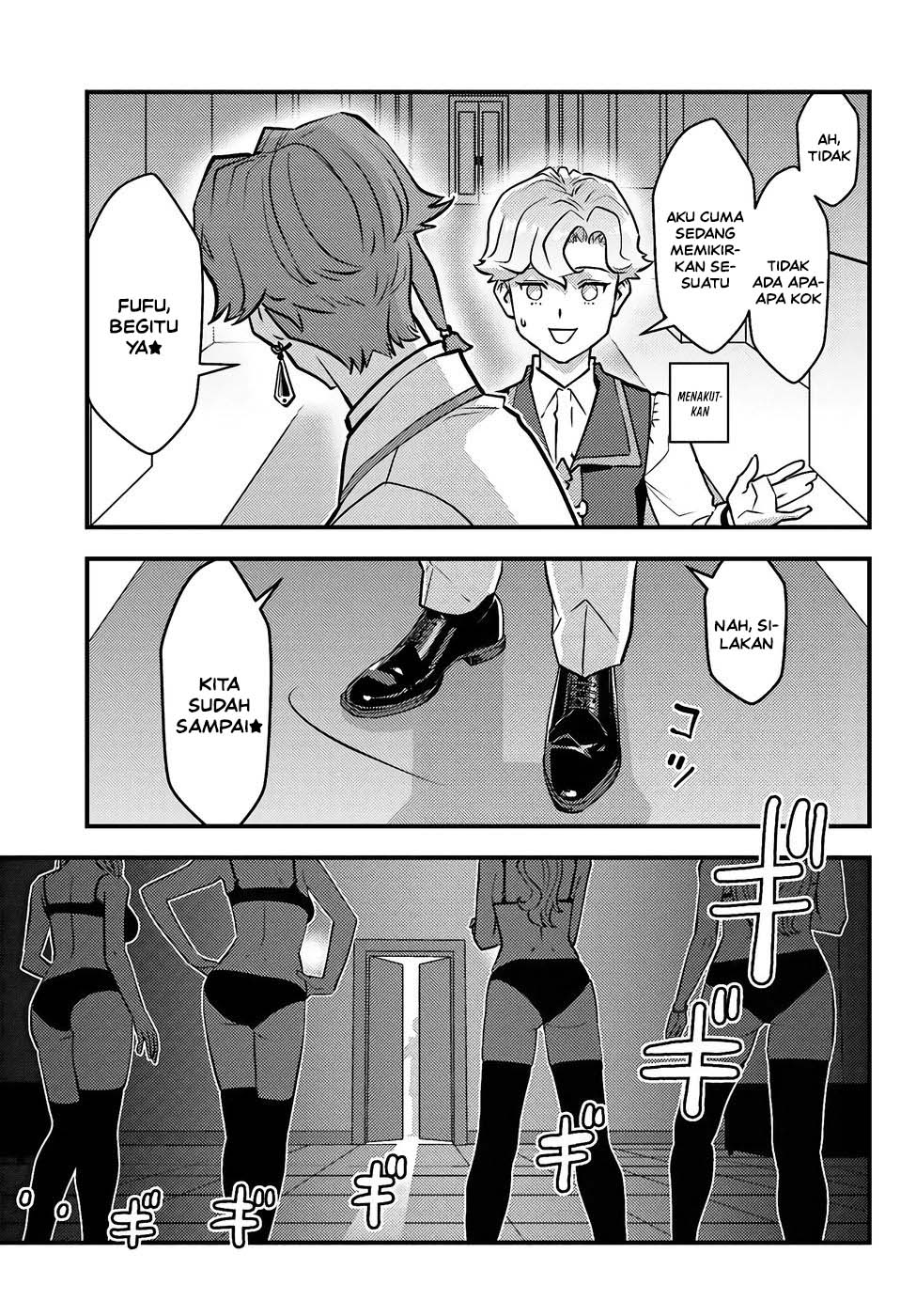 Kuzulesse Oblige - 18-kin Game Sekai no Kuzu Akuyaku ni Tensei Shiteshimatta Ore wa, Gensaku Chishiki no Chikara de Doushite mo Mob Jinsei wo Tsukami Toritai Chapter 9 - Page 24