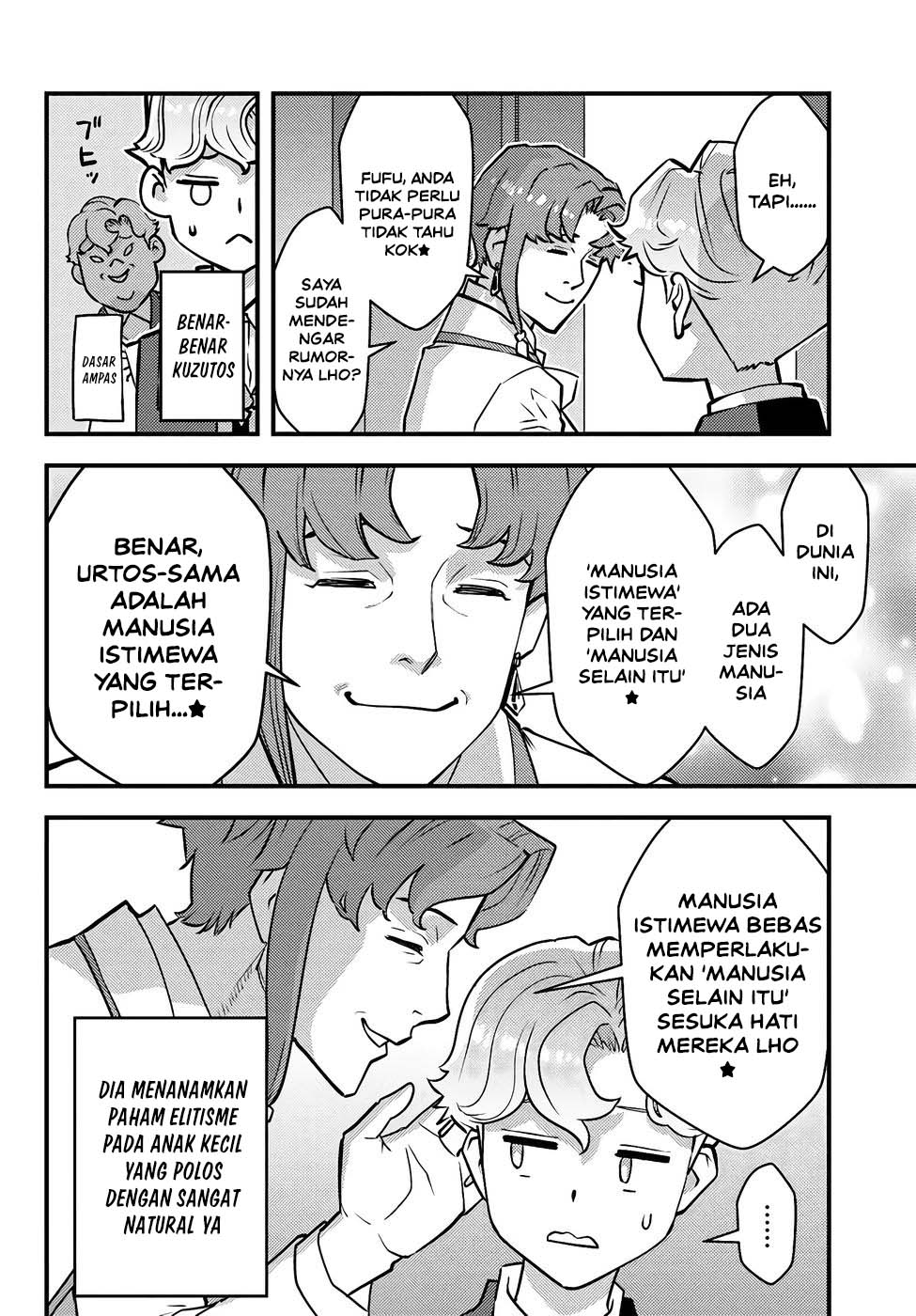 Kuzulesse Oblige - 18-kin Game Sekai no Kuzu Akuyaku ni Tensei Shiteshimatta Ore wa, Gensaku Chishiki no Chikara de Doushite mo Mob Jinsei wo Tsukami Toritai Chapter 9 - Page 26