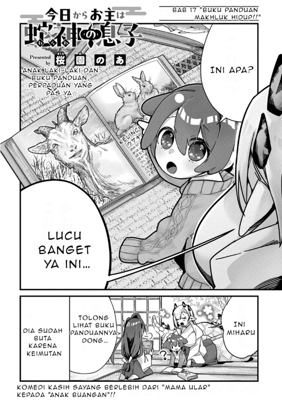 Kyou kara Onushi wa Warawa no Musuko Chapter 17 - Page 2