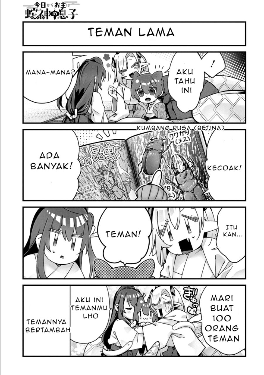 Kyou kara Onushi wa Warawa no Musuko Chapter 17 - Page 7