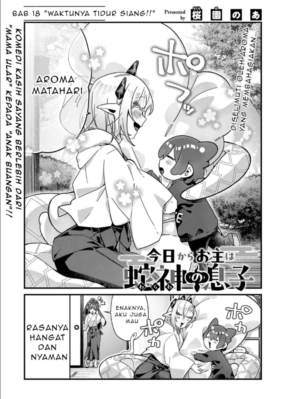 Kyou kara Onushi wa Warawa no Musuko Chapter 18 - Page 4