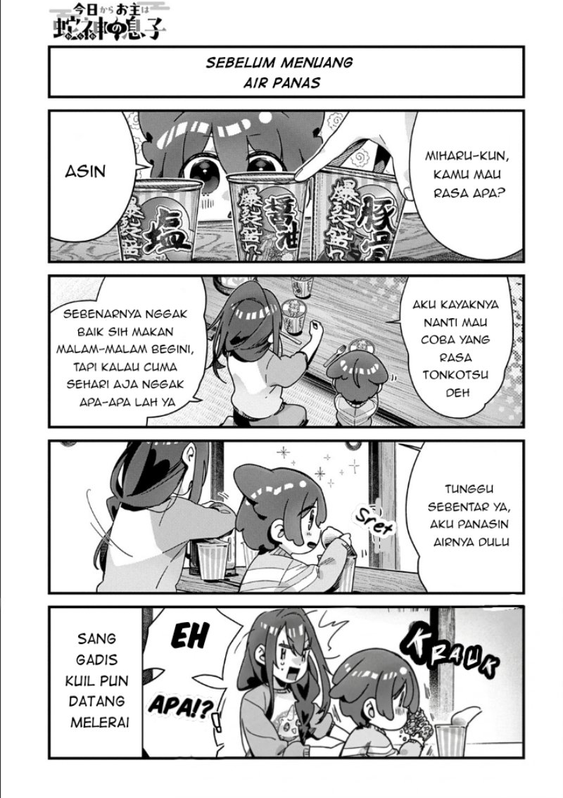 Kyou kara Onushi wa Warawa no Musuko Chapter 19 - Page 3