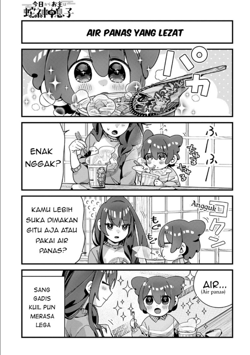 Kyou kara Onushi wa Warawa no Musuko Chapter 19 - Page 5