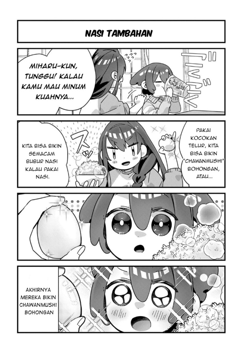 Kyou kara Onushi wa Warawa no Musuko Chapter 19 - Page 6