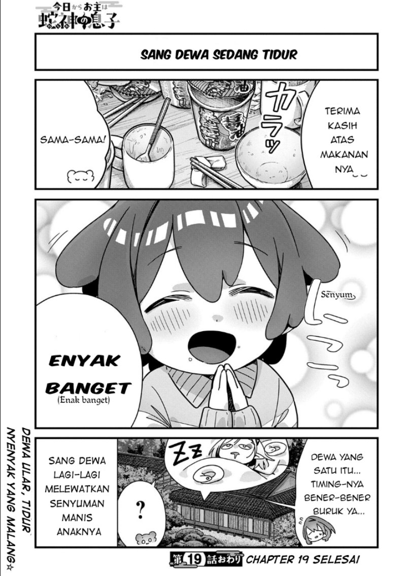 Kyou kara Onushi wa Warawa no Musuko Chapter 19 - Page 7
