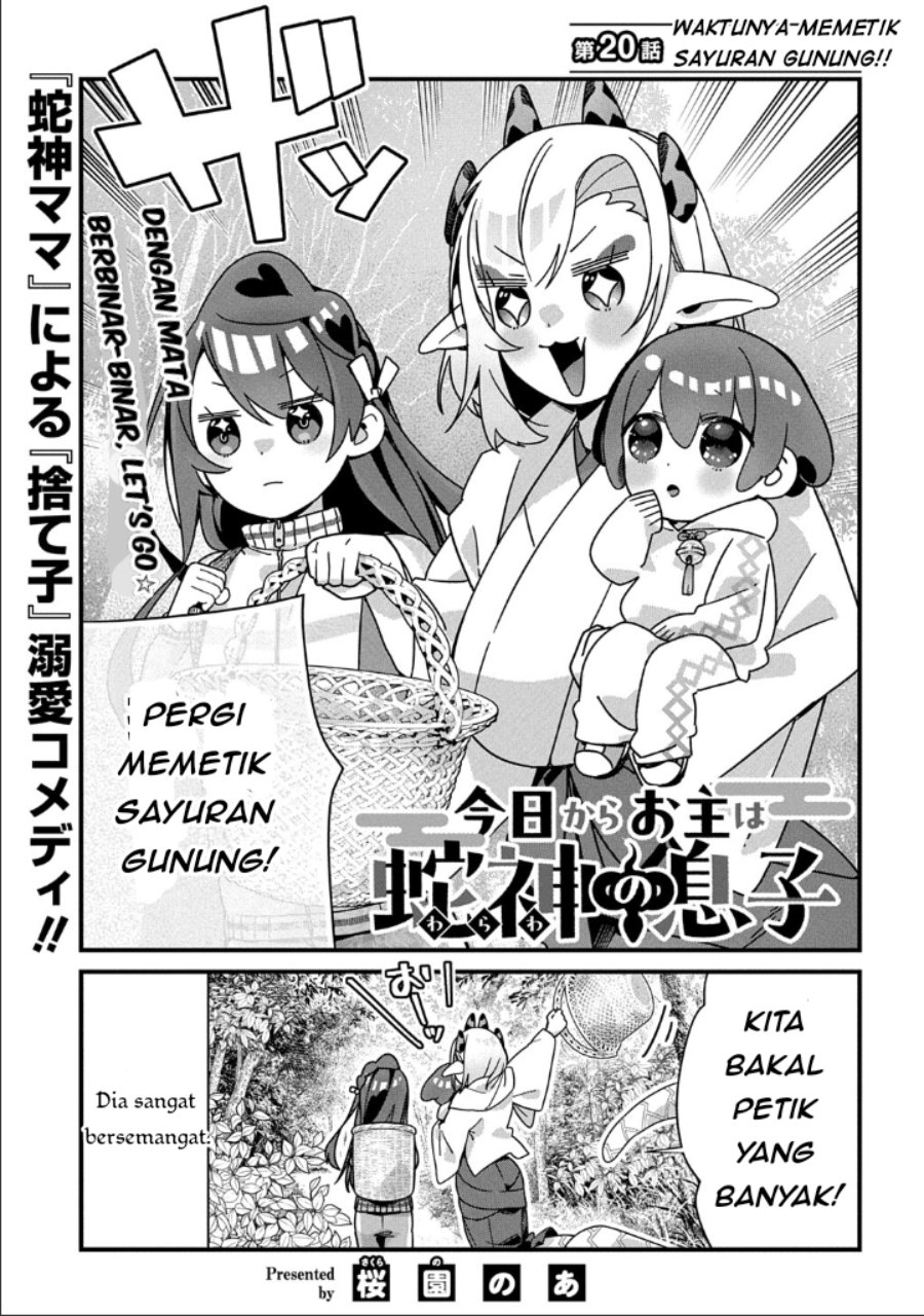 Kyou kara Onushi wa Warawa no Musuko Chapter 20 - Page 2