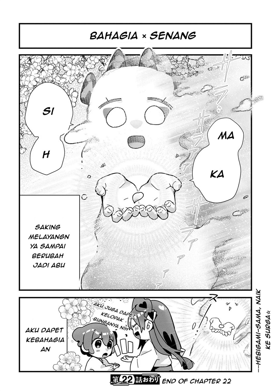 Kyou kara Onushi wa Warawa no Musuko Chapter 22 - Page 6