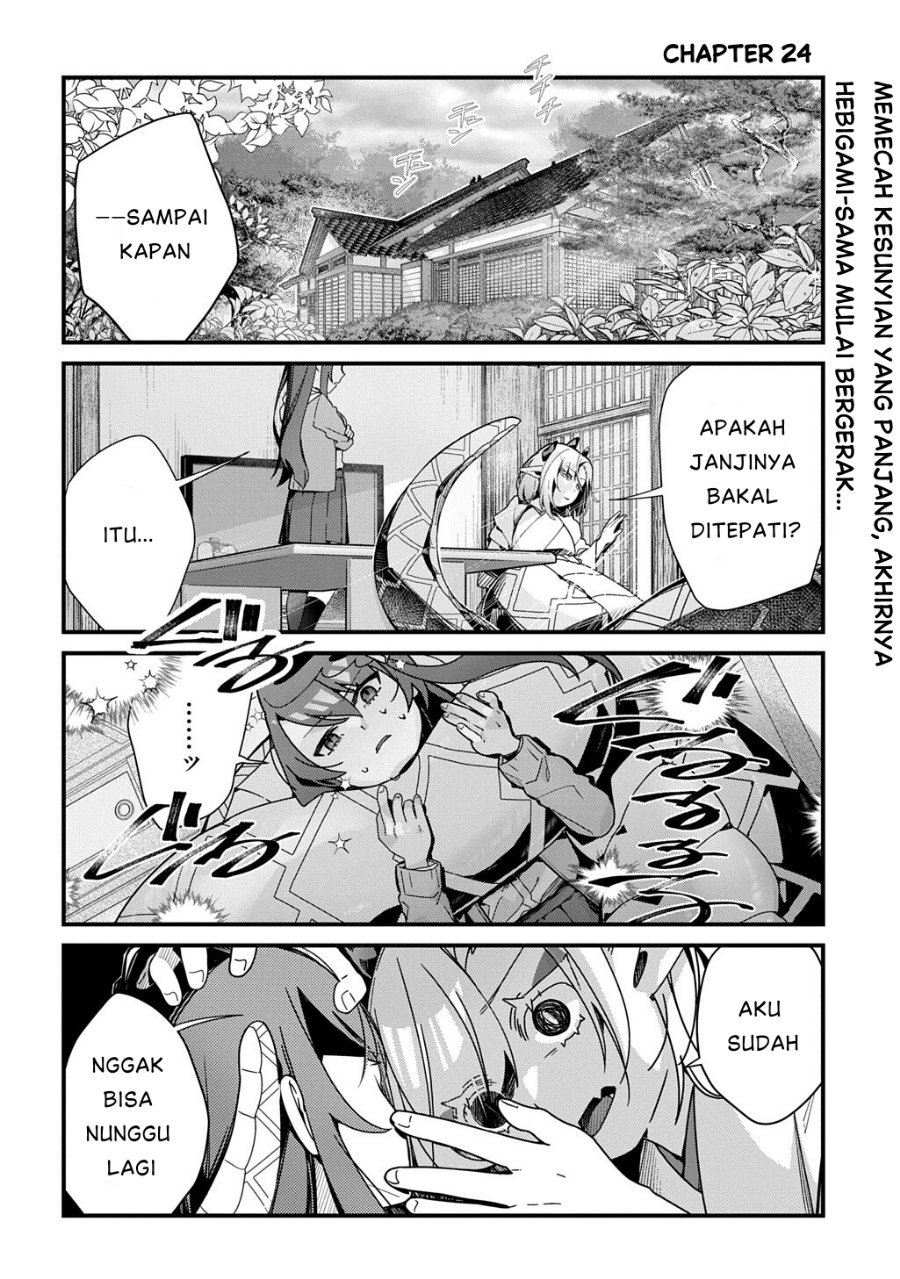Kyou kara Onushi wa Warawa no Musuko Chapter 24 - Page 1