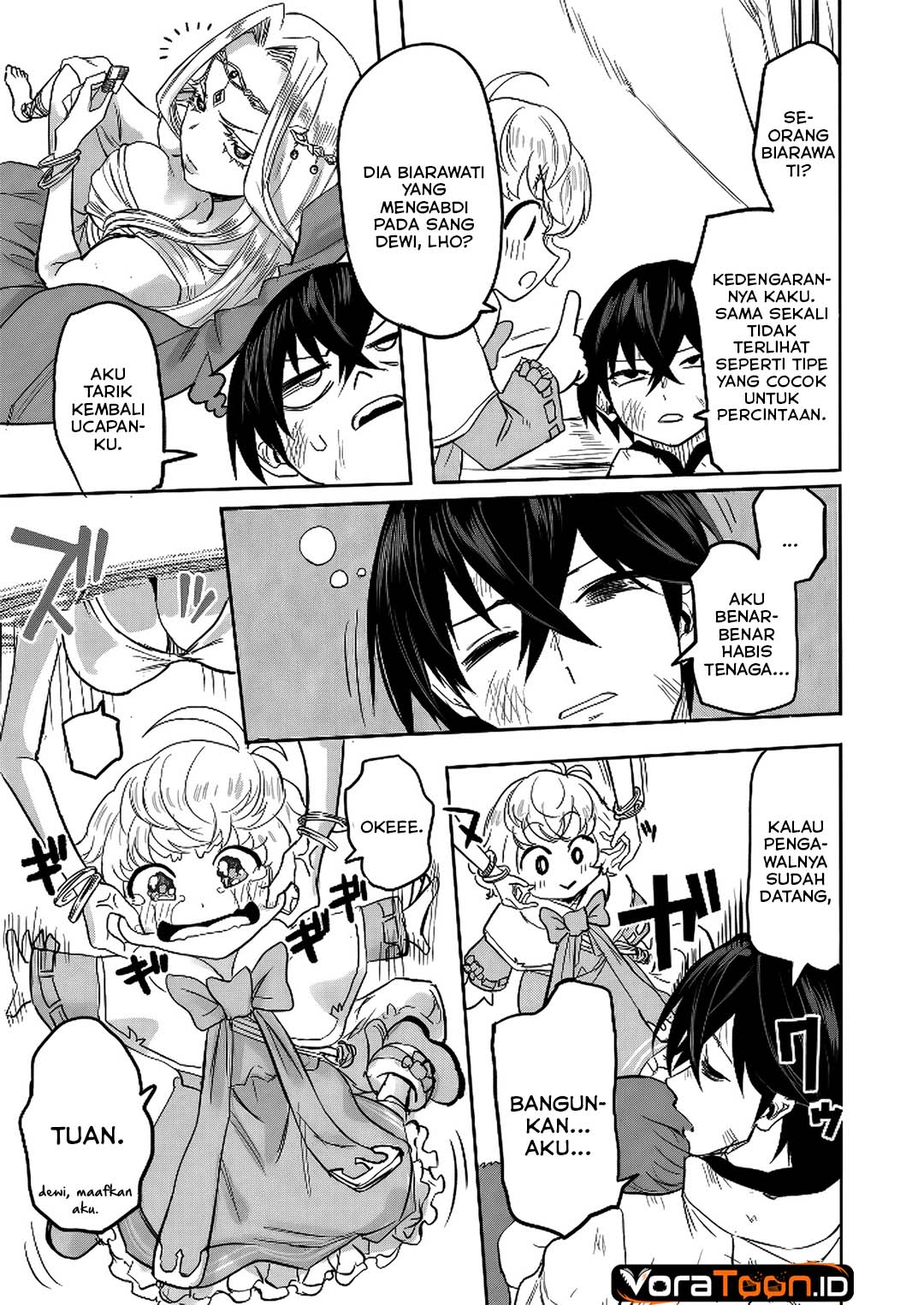 Kyou Kara Tsukaeru Isekai Ren'ai Manual Chapter 11 - Page 21