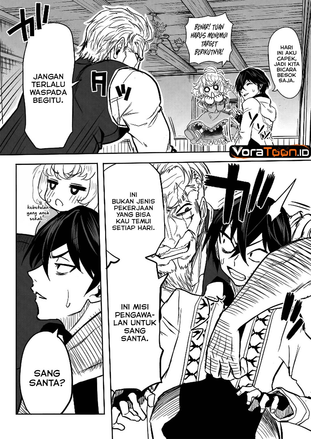 Kyou Kara Tsukaeru Isekai Ren'ai Manual Chapter 11 - Page 26