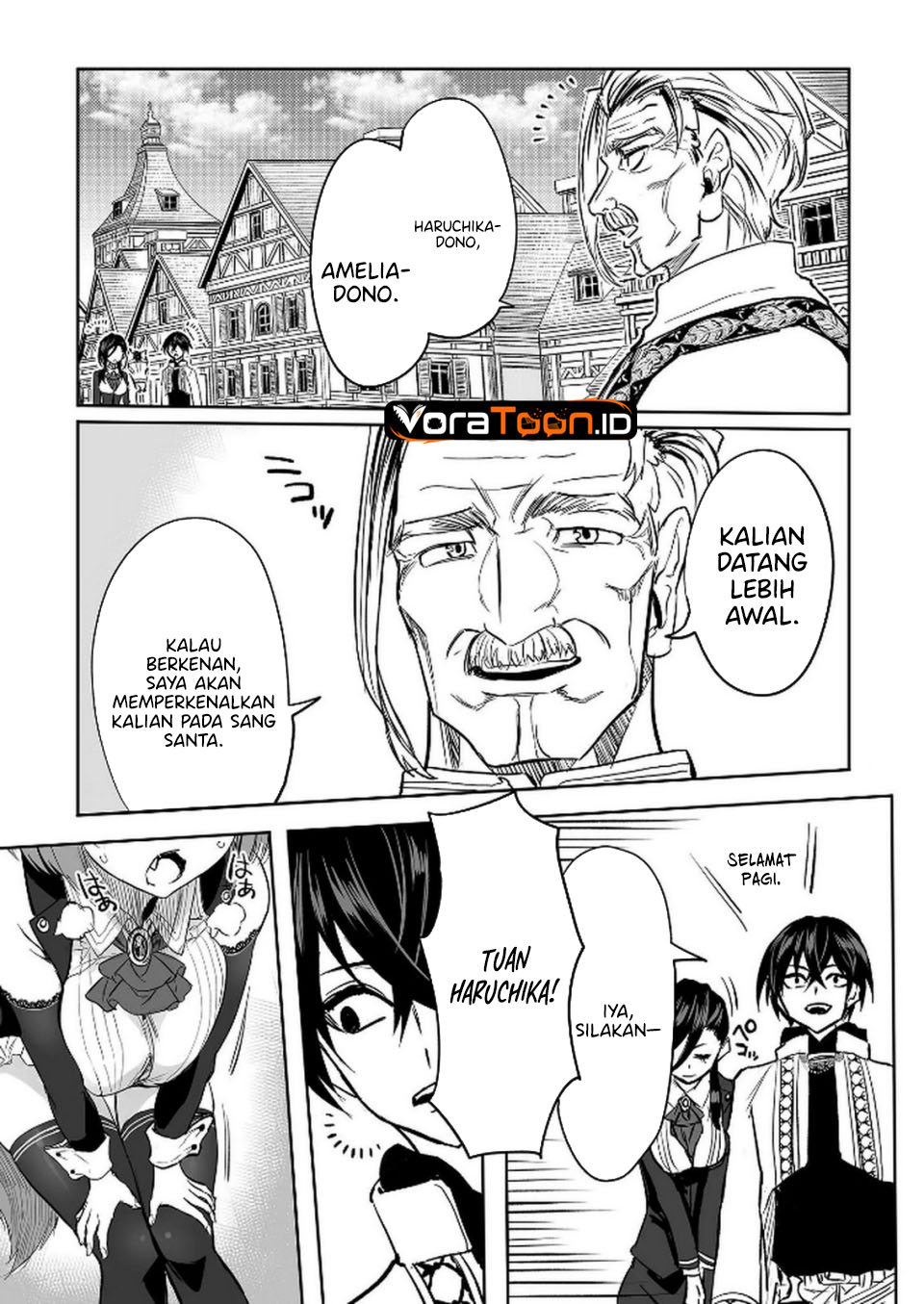Kyou Kara Tsukaeru Isekai Ren'ai Manual Chapter 12 - Page 18