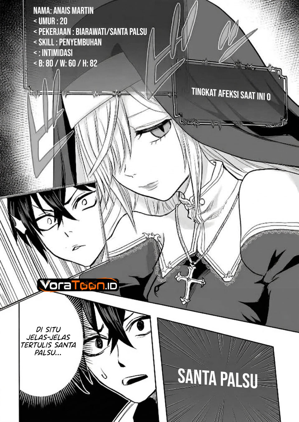 Kyou Kara Tsukaeru Isekai Ren'ai Manual Chapter 12 - Page 26