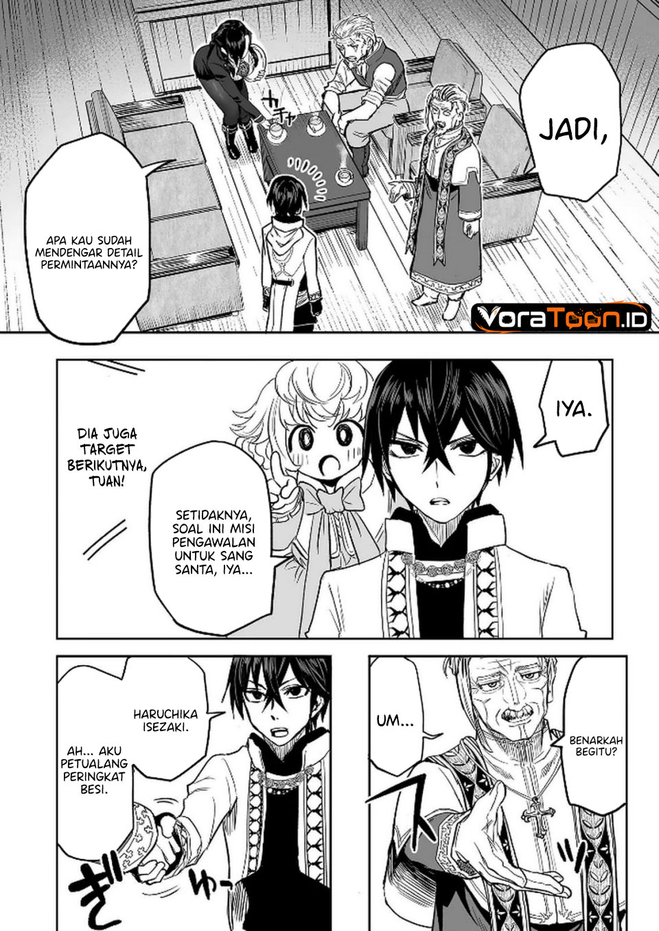 Kyou Kara Tsukaeru Isekai Ren'ai Manual Chapter 12 - Page 3