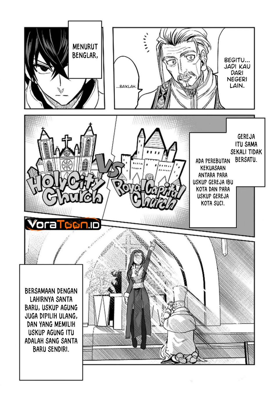 Kyou Kara Tsukaeru Isekai Ren'ai Manual Chapter 12 - Page 6