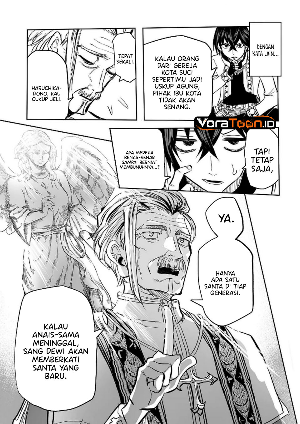 Kyou Kara Tsukaeru Isekai Ren'ai Manual Chapter 12 - Page 7
