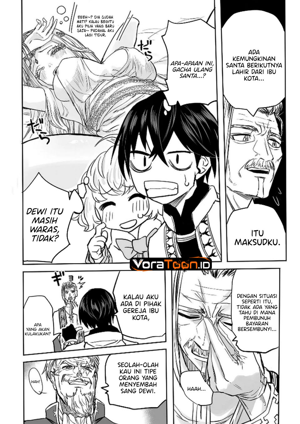 Kyou Kara Tsukaeru Isekai Ren'ai Manual Chapter 12 - Page 8