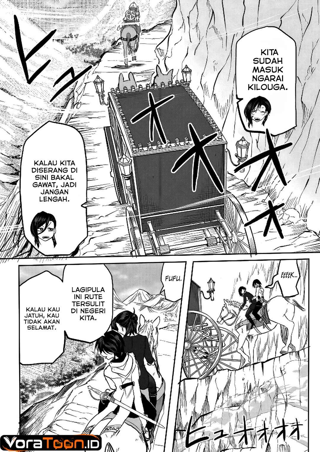 Kyou Kara Tsukaeru Isekai Ren'ai Manual Chapter 13 - Page 26