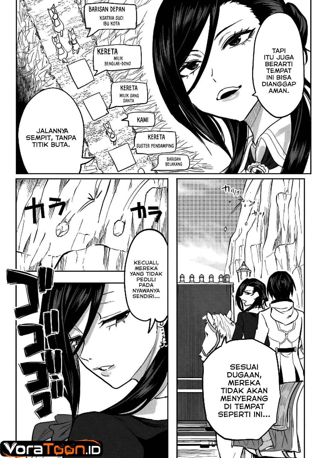 Kyou Kara Tsukaeru Isekai Ren'ai Manual Chapter 13 - Page 27