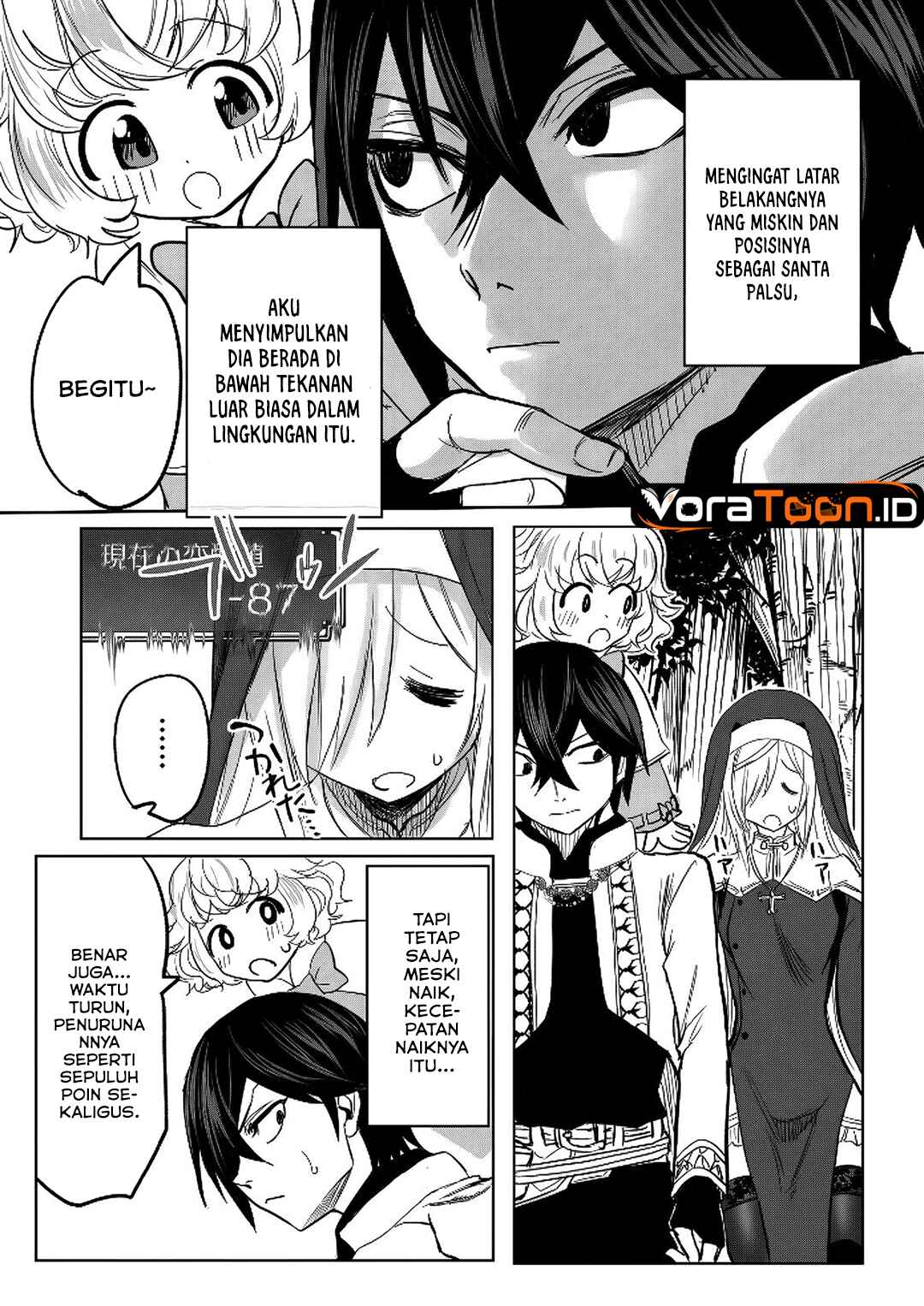 Kyou Kara Tsukaeru Isekai Ren'ai Manual Chapter 14 - Page 23