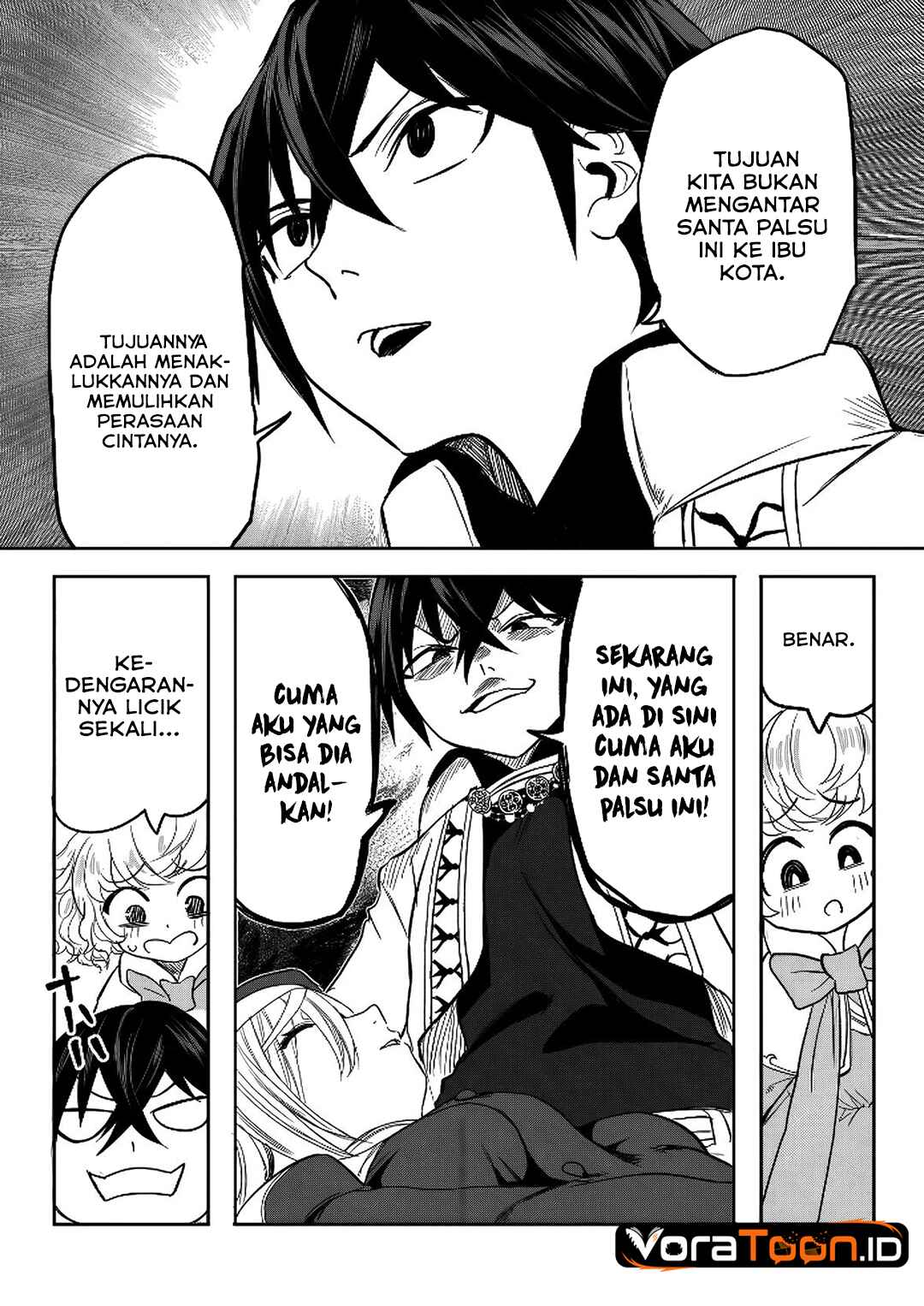Kyou Kara Tsukaeru Isekai Ren'ai Manual Chapter 14 - Page 9