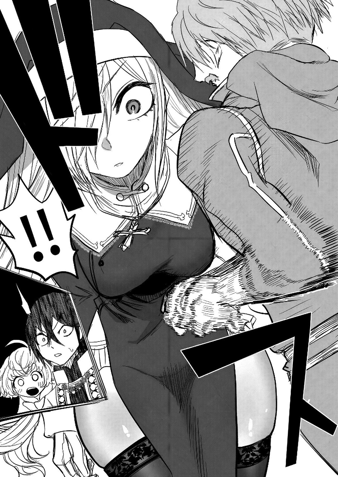 Kyou Kara Tsukaeru Isekai Ren'ai Manual Chapter 15 - Page 16