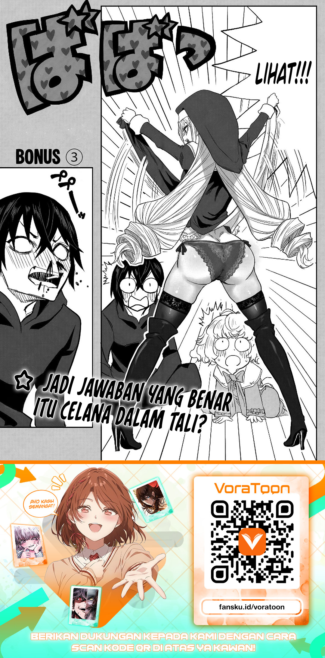 Kyou Kara Tsukaeru Isekai Ren'ai Manual Chapter 15 - Page 33