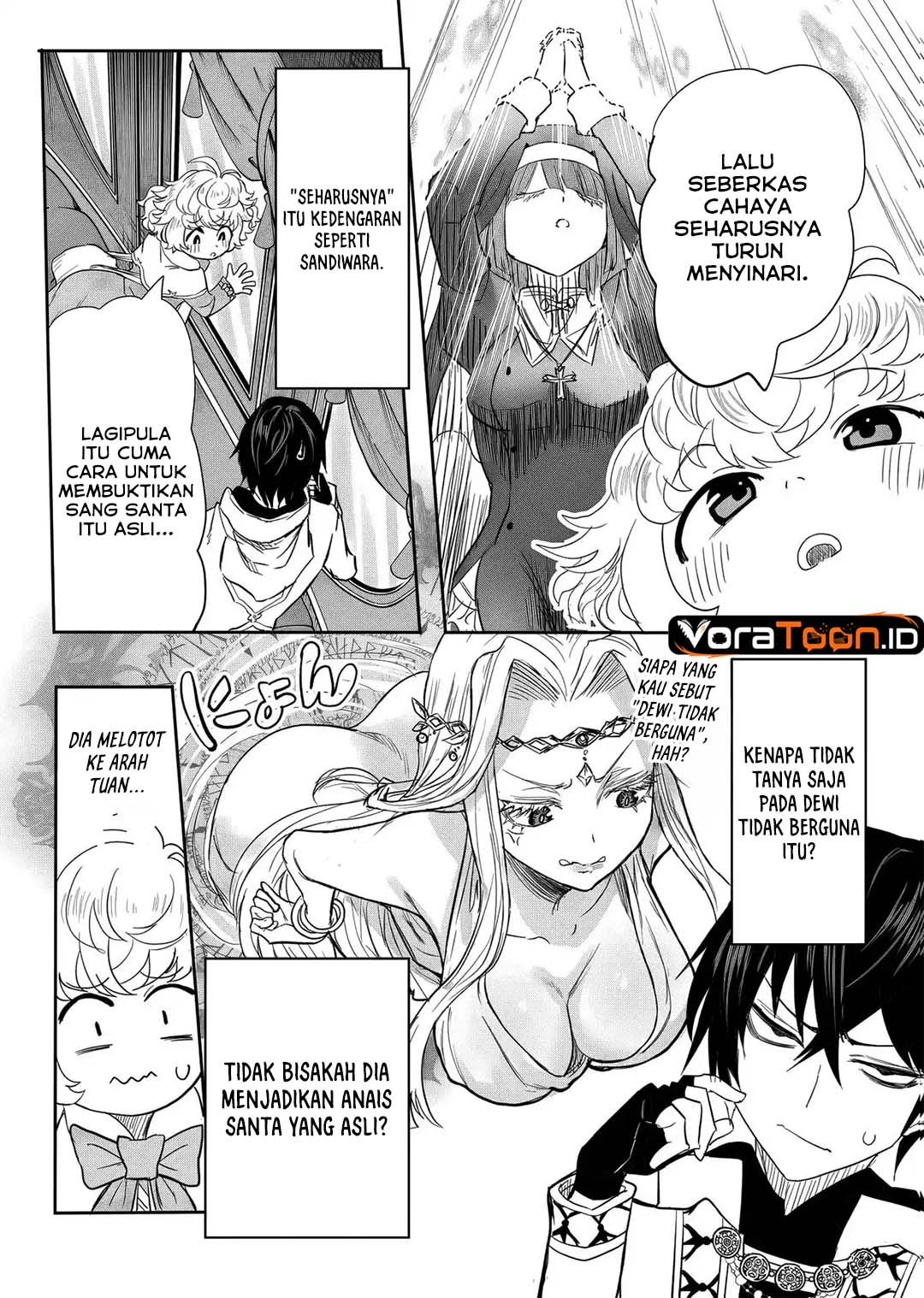 Kyou Kara Tsukaeru Isekai Ren'ai Manual Chapter 17 - Page 12