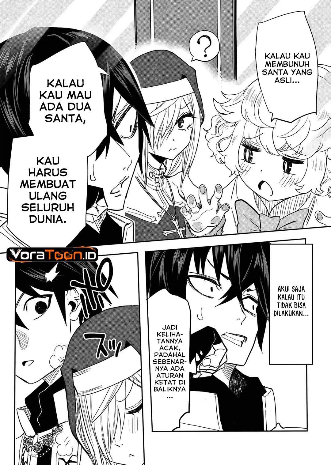 Kyou Kara Tsukaeru Isekai Ren'ai Manual Chapter 17 - Page 13