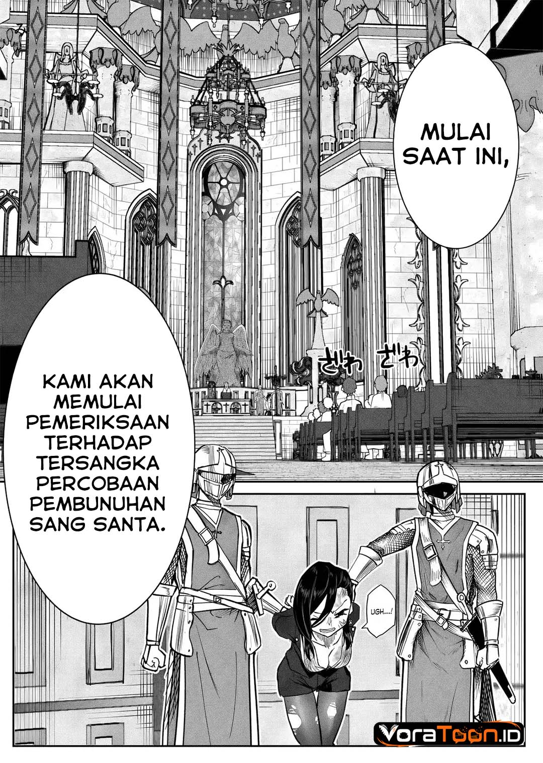 Kyou Kara Tsukaeru Isekai Ren'ai Manual Chapter 17 - Page 16