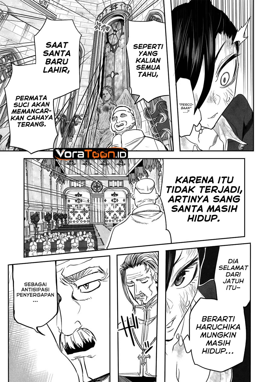 Kyou Kara Tsukaeru Isekai Ren'ai Manual Chapter 17 - Page 17