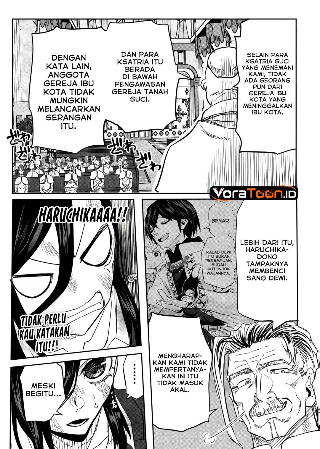 Kyou Kara Tsukaeru Isekai Ren'ai Manual Chapter 17 - Page 20
