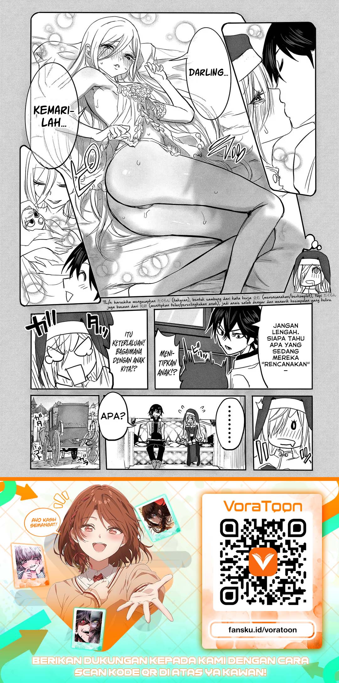 Kyou Kara Tsukaeru Isekai Ren'ai Manual Chapter 17 - Page 32