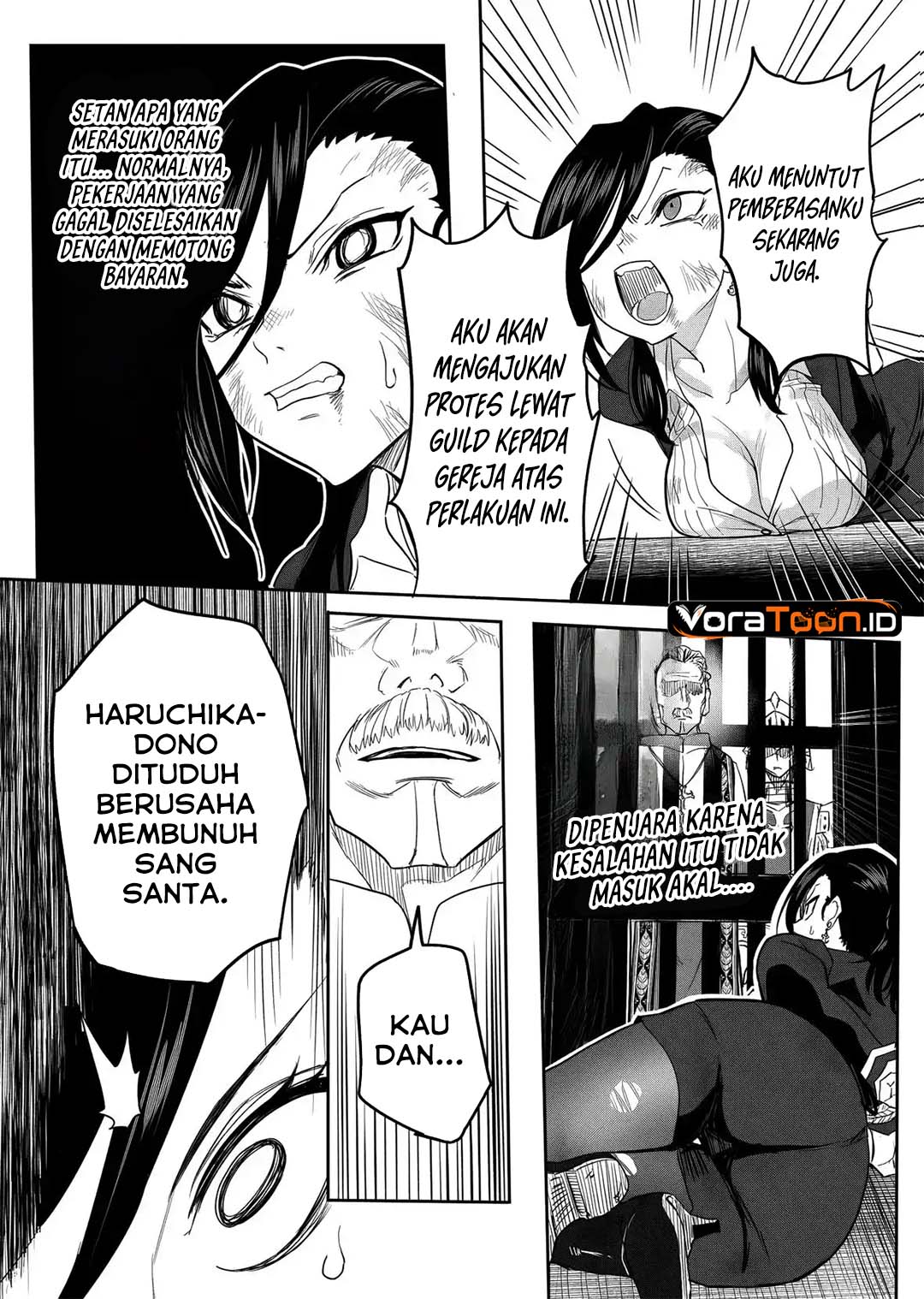 Kyou Kara Tsukaeru Isekai Ren'ai Manual Chapter 17 - Page 4