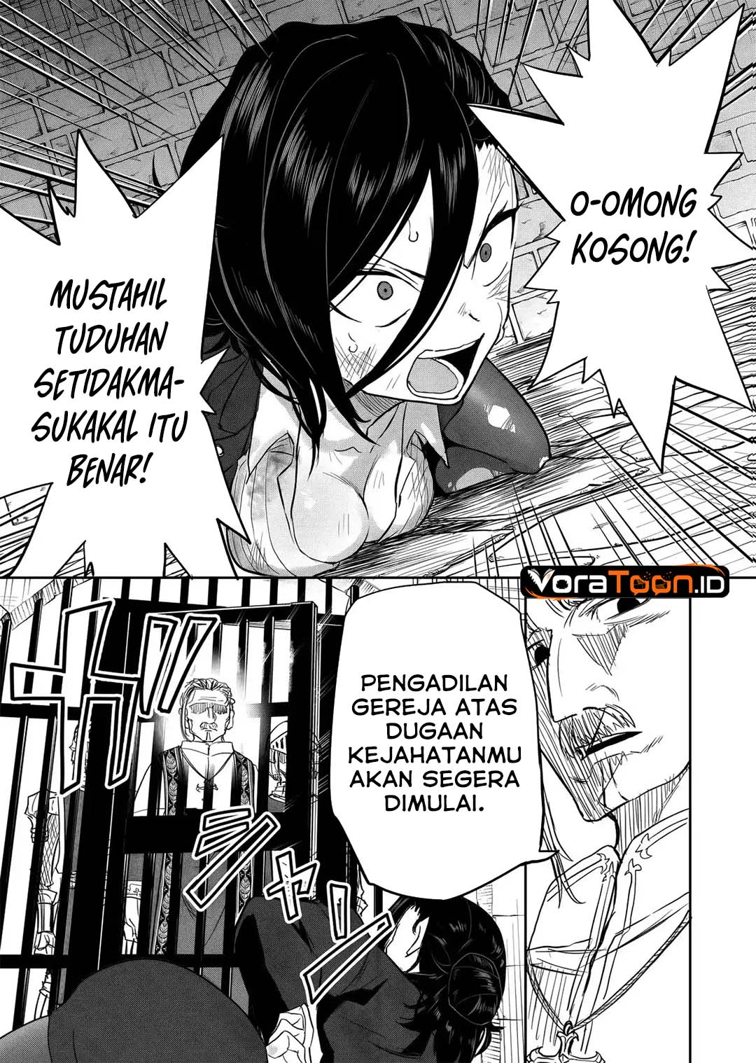 Kyou Kara Tsukaeru Isekai Ren'ai Manual Chapter 17 - Page 5