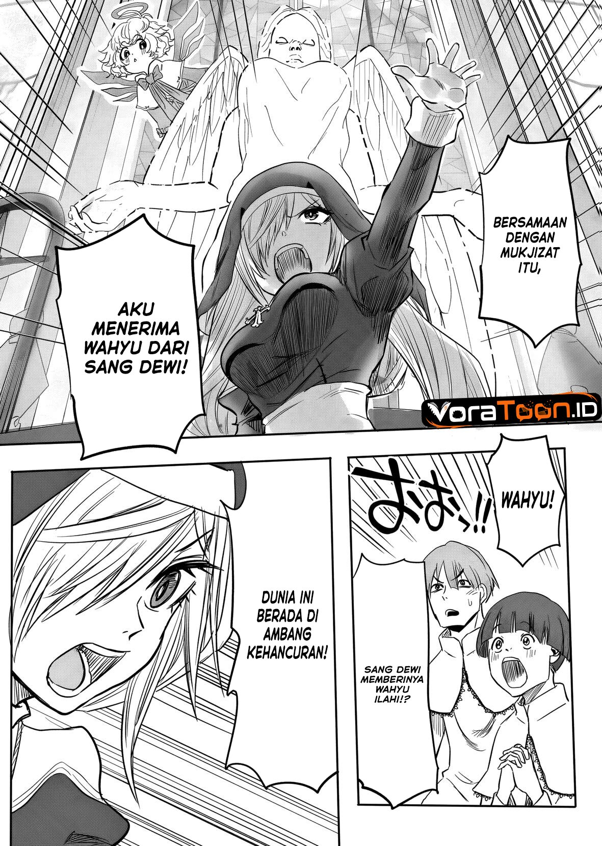 Kyou Kara Tsukaeru Isekai Ren'ai Manual Chapter 18 - Page 16