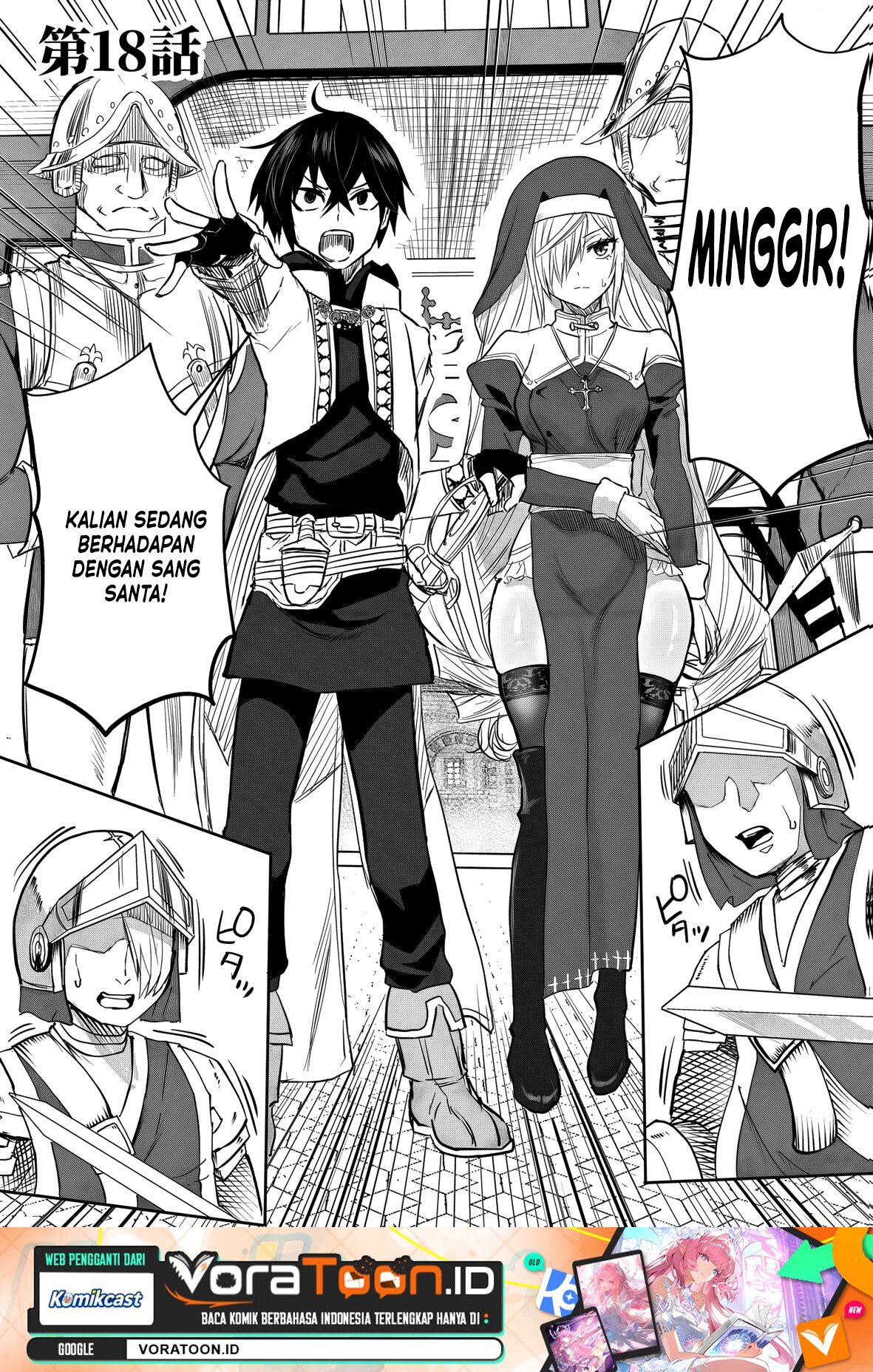 Kyou Kara Tsukaeru Isekai Ren'ai Manual Chapter 18 - Page 2