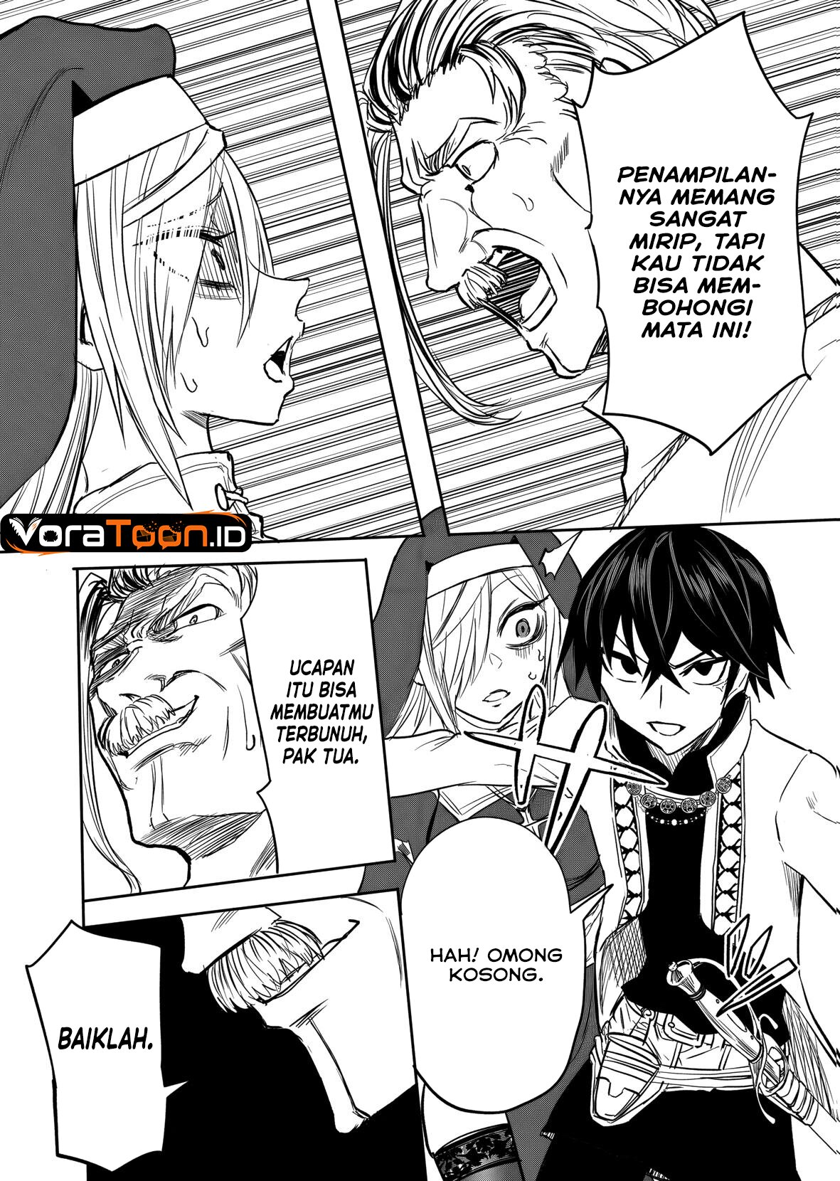 Kyou Kara Tsukaeru Isekai Ren'ai Manual Chapter 18 - Page 6