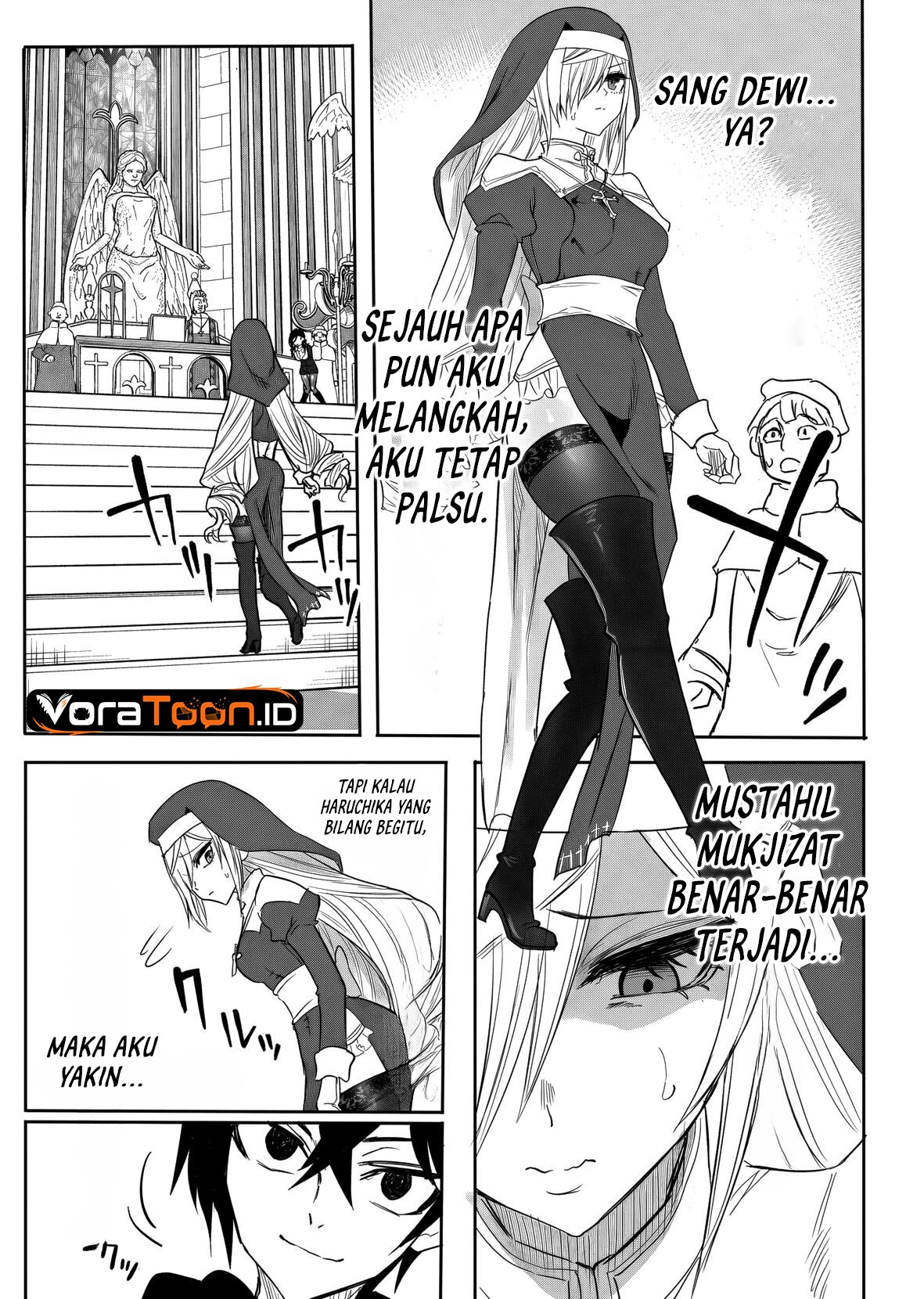 Kyou Kara Tsukaeru Isekai Ren'ai Manual Chapter 18 - Page 9