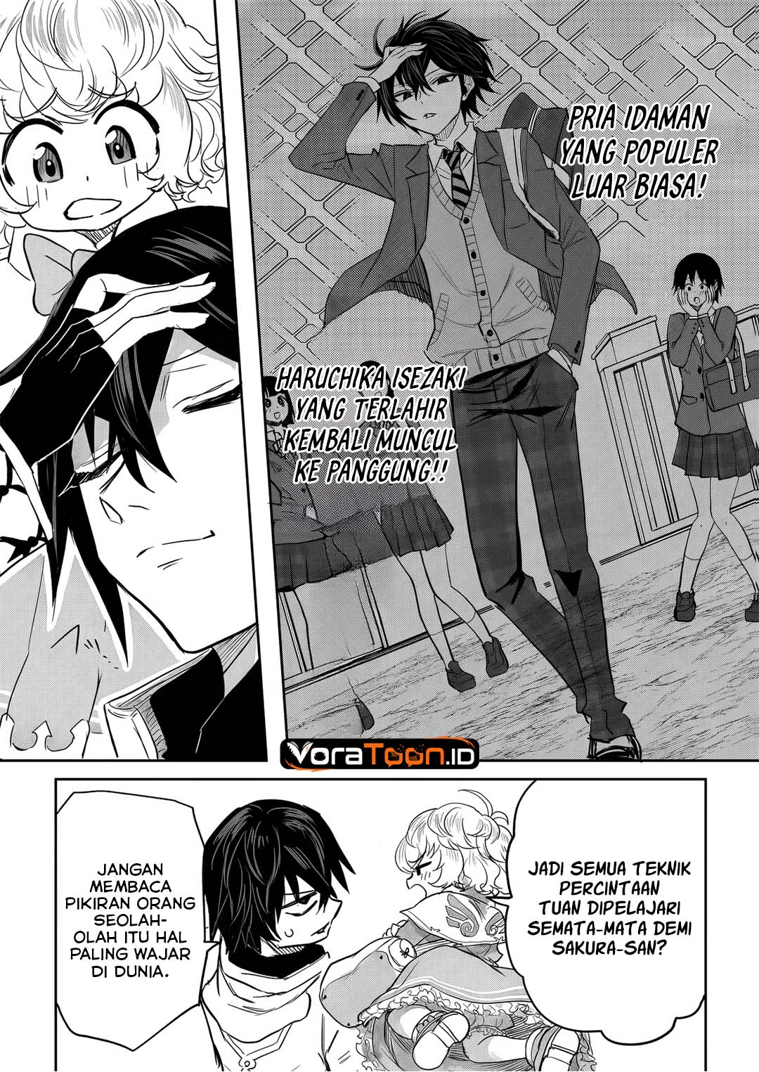 Kyou Kara Tsukaeru Isekai Ren'ai Manual Chapter 19 - Page 19