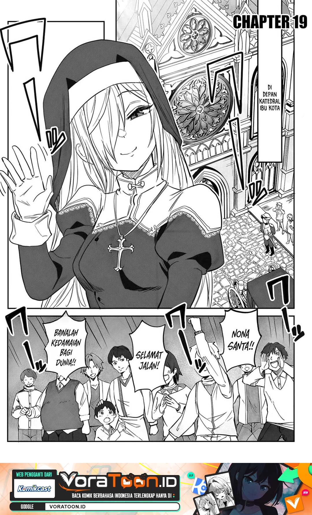 Kyou Kara Tsukaeru Isekai Ren'ai Manual Chapter 19 - Page 2