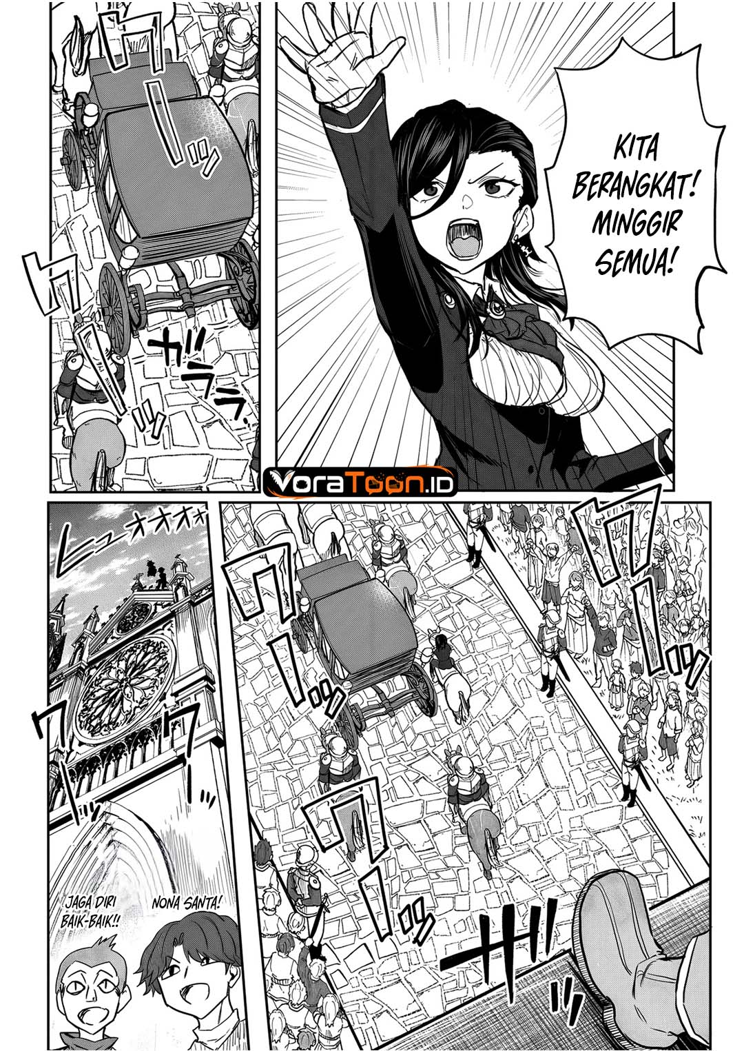 Kyou Kara Tsukaeru Isekai Ren'ai Manual Chapter 19 - Page 5