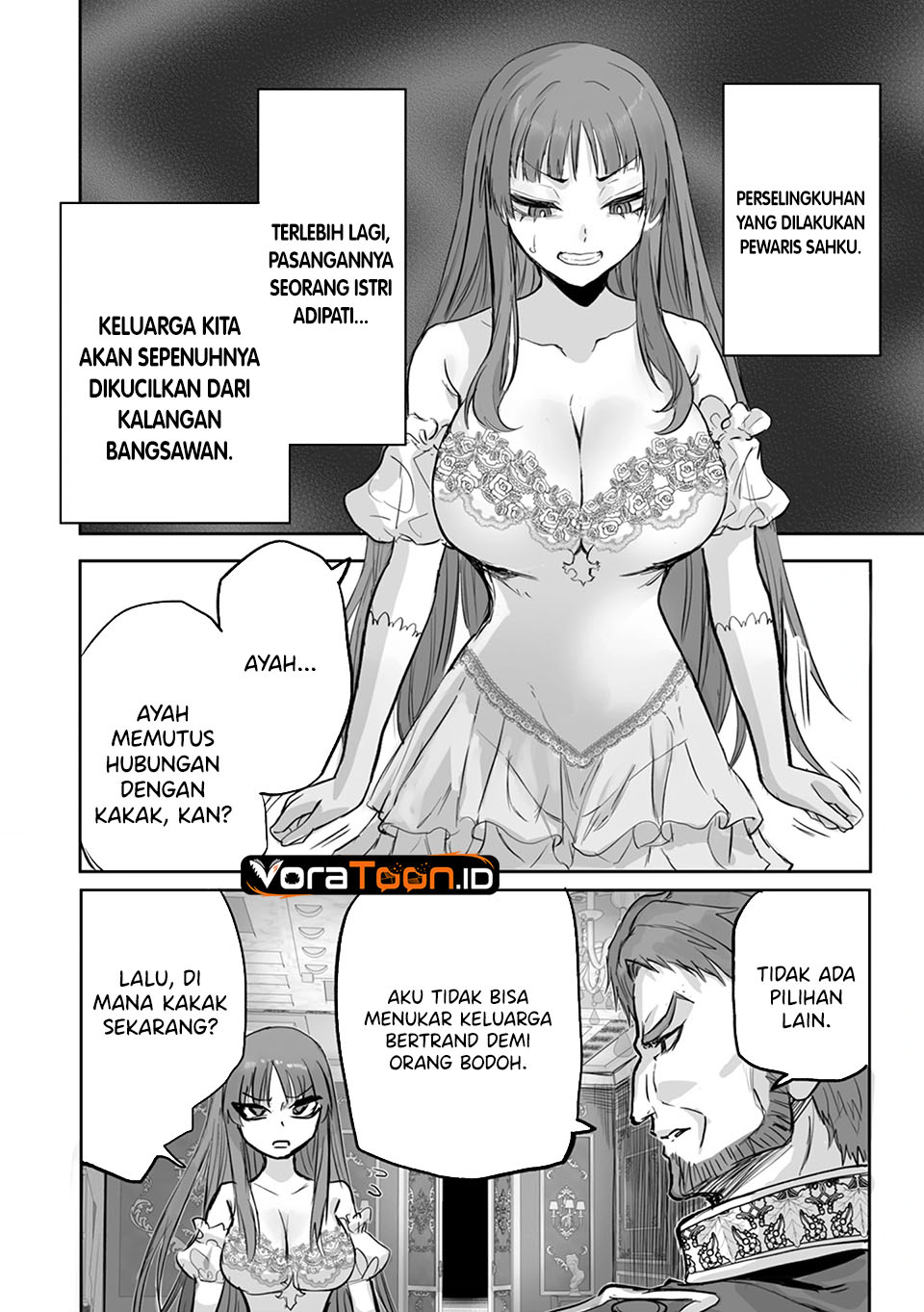 Kyou Kara Tsukaeru Isekai Ren'ai Manual Chapter 23 - Page 5