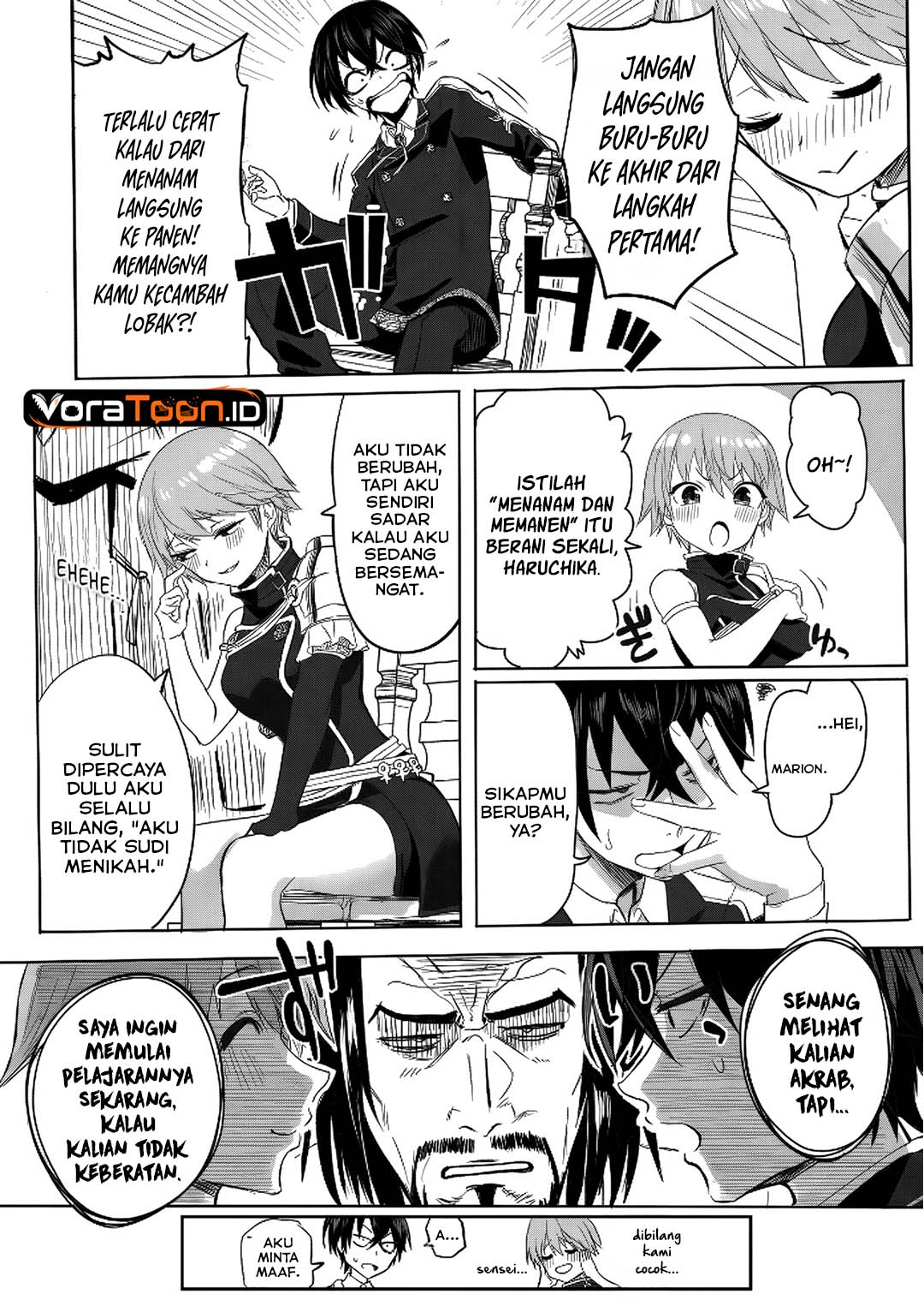 Kyou Kara Tsukaeru Isekai Ren'ai Manual Chapter 4 - Page 9