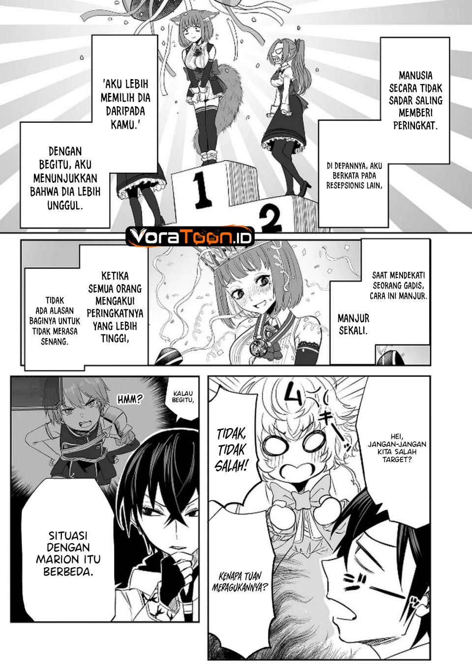 Kyou Kara Tsukaeru Isekai Ren'ai Manual Chapter 5 - Page 17