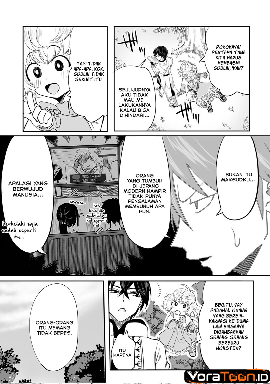 Kyou Kara Tsukaeru Isekai Ren'ai Manual Chapter 6 - Page 12