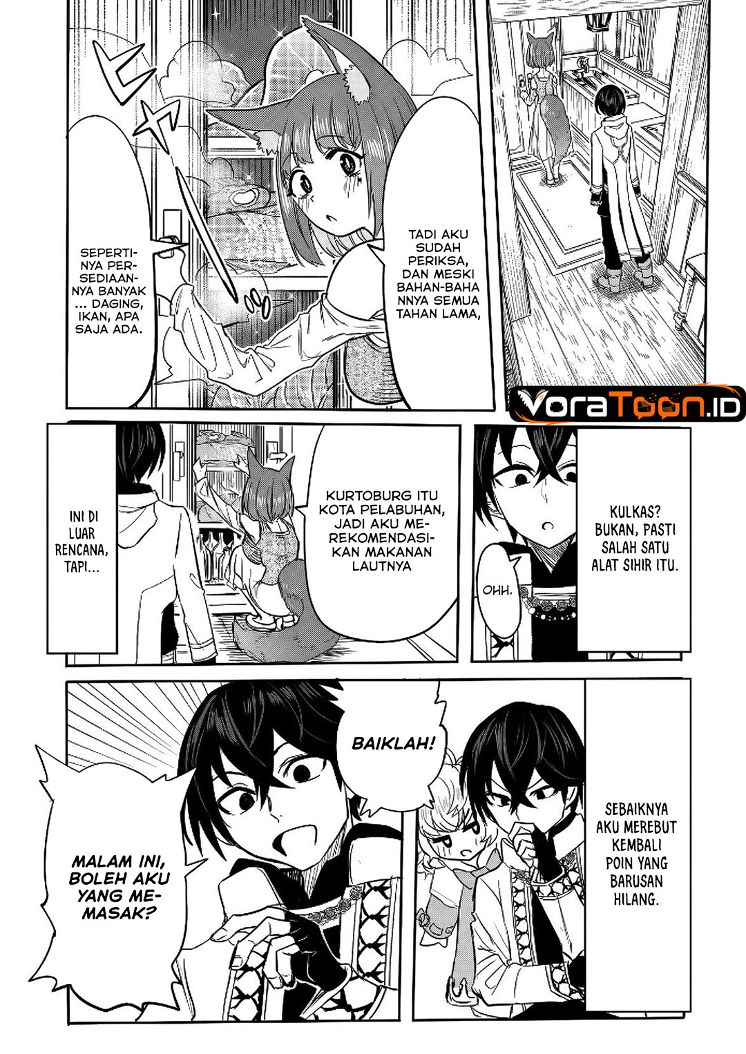 Kyou Kara Tsukaeru Isekai Ren'ai Manual Chapter 8 - Page 19