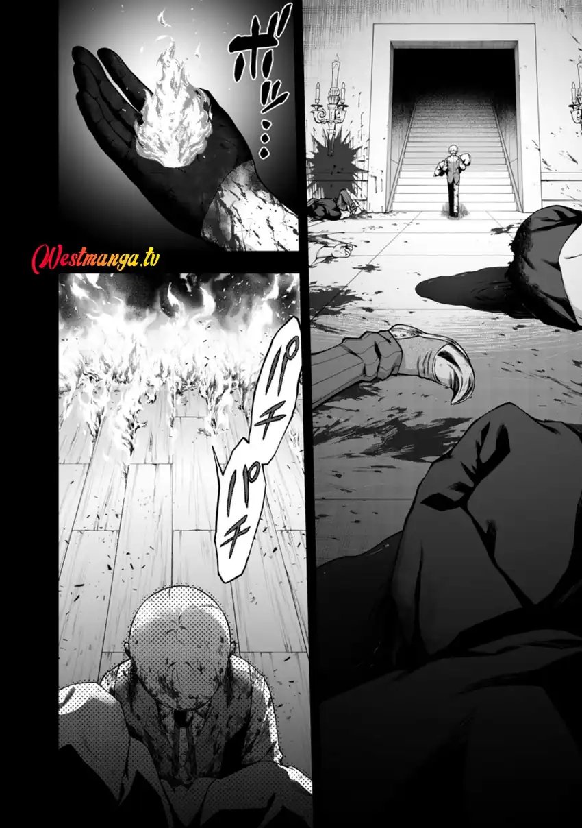 Kyou Senshina Mob, Mujikaku ni Honpen wo Hakai Suru Chapter 25 - Page 31
