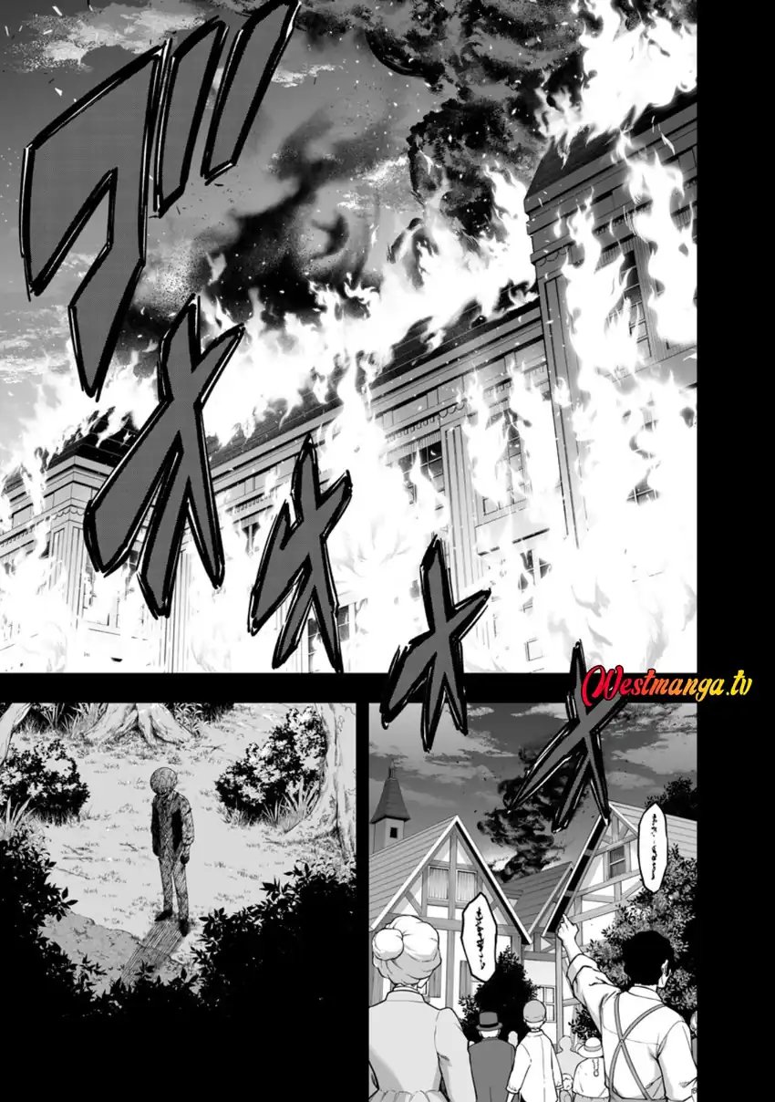 Kyou Senshina Mob, Mujikaku ni Honpen wo Hakai Suru Chapter 25 - Page 32