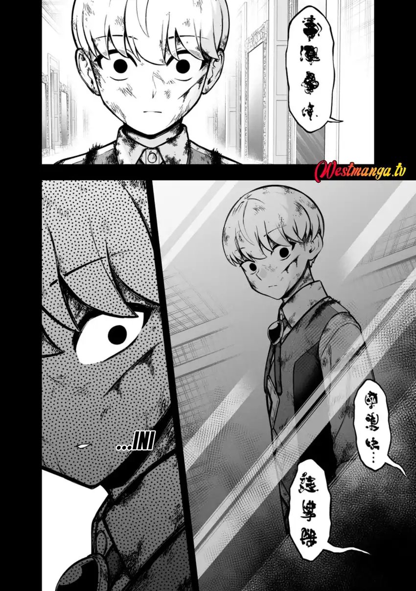 Kyou Senshina Mob, Mujikaku ni Honpen wo Hakai Suru Chapter 25 - Page 8